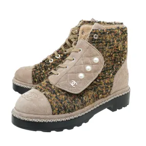 Chanel Brown Suede Wool Pearl Combat Boots 36.5